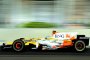Формула 1 прави петъчно състезание за милион долара