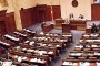Македонският парламент обсъжда независимостта на Косово
