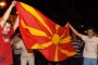 Еврокомисията отряза Македония