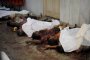 В Мумбай убити 9 ислямисти