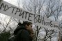 Българските студенти протестират срещу престъпността