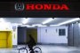 Мексикански милиардер спаси Хонда