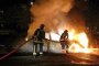 Над 1000 коли изгоряха във Франция на Нова Година