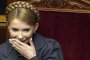Съдът в САЩ: Фирма на Тимошенко незаконно взела $140 млн. от газ