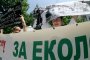 Природозащитниците блокираха движението по "Раковски" 