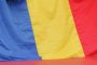 Румъния ще търси заем от МВФ и ЕС от 20 млрд евро