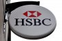 HSBC разпродава главните си офисите 