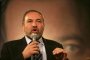 Крайният националист Либерман ще отговаря за диалога Израел-САЩ 