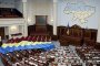 Украйна забрани хазарта, Тимошенко с нова прическа 