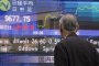 Японски министър: Икономиката на Япония достигна дъното 