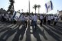 Израелски министър се извини заради употреба на обиден сленг 