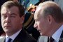Руснаците вярват в дългия живот на тандема Путин-Медведев 