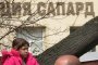 Три години затвор за измама по САПАРД 