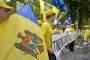 Сформирана е управляваща коалиция в Молдова 