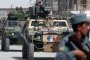 Въоръжени нападат банка в Кабул 