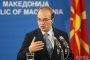 Гърция може да блокира присъединяването на Македония 