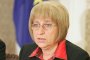 Цецка Цачева: Депутатите гласували с чужди карти се засрамиха 