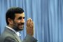 Ахмадинеджад критикува световните лидери 
