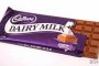 Продажбите на шоколад във Великобритания растат въпреки рецесията 