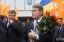 Регистрираха Юшченко за кандидат-президент 