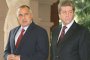 Борисов: Първанов е конструкторът на Тройната коалиция и чувството му за вина никога няма да изчезне 