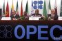 ОПЕК потвръди прогнозите си за търсенето на петрол 