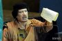 Кадафи призовава 200 италианки да приемат исляма 