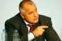 Борисов остави без пари МС за празниците