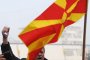 България е хит сред македонските студенти 