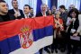 Сърбия внася кандидатурата си за ЕС на 22 декември 