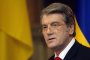 Юшченко няма да подкрепи никого на втория тур на президентските избори в Украйна 