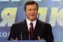 Янукович положи клетва като президент 
