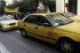 30 000 таксиметрови шофьори стачкуват в Гърция 