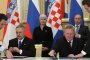 Хърватия се присъедини към "Южен поток" 
