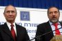 Израел ще строи ядрена централа с арабските си съседи 