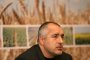 Борисов: Оставката на правителството е в джоба ми