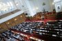 Парламентът прие по-строги наказания за убийство и физическо посегателство 