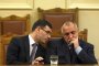 Борисов и Дянков борят рецесията с 59 антикризисни мерки