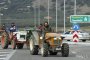 Българин и грък се гониха на границата заради откраднат трактор