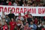 Има опасност ЦСКА да не играе на "Българска армия”