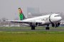 Самолет на авиокомпания “Памир Еъруейс“ е изчезнал