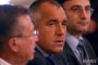 Борисов: Цената на АЕЦ “Белене“ трябва да намалее с 40 %