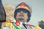 2000 наши в капана на Кадафи