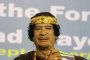 Кадафи ще загине от ръката на свой 