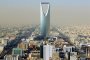Саудитска Арабия строи най-високата сграда в света 