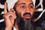 Пентагонът пусна лично видео на Осама