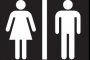 90 хил. лева дава Общината за тоалетна в Южния парк