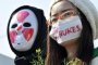 Япония протестира срещу атомната енергия