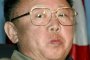 Севернокорейският лидер Ким Чен Ир е починал