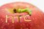 HTC загубиха патентното дело от Епъл